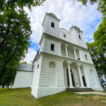 Slanický ostrov - Kostol Povýšenia sv. Kríža